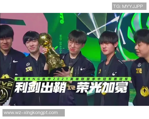 2026年3月份新闻城市赛积分榜更新RNG战队以51分稳居第一名